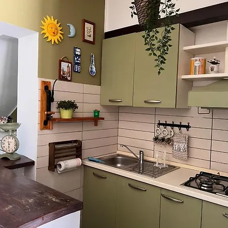 La Casa Di Gigi Апартаменты